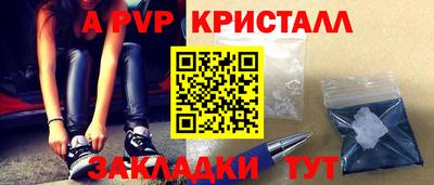 экстази Белореченск