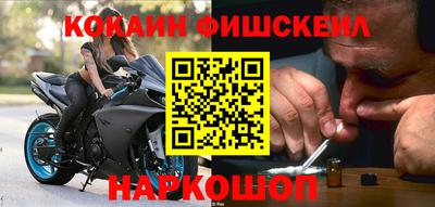 прущая мука Белорецк