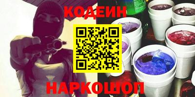 прущая мука Белорецк