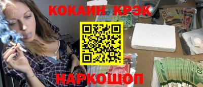 mix Бердск
