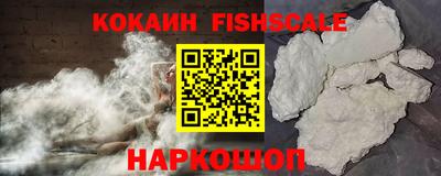 прущая мука Белорецк