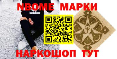 mix Бердск