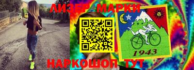 экстази Белореченск