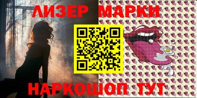 прущая мука Белорецк