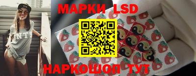 mix Бердск