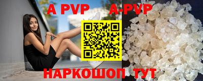 mix Бердск