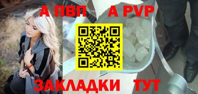 экстази Белореченск