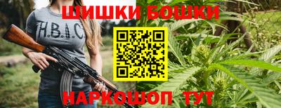 mix Бердск