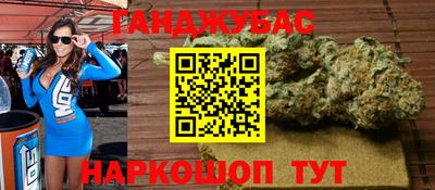 mix Бердск