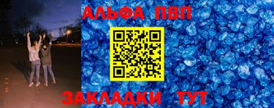 экстази Белореченск