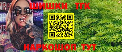 экстази Белореченск