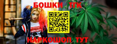 mix Бердск