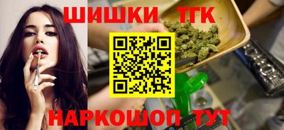 mix Бердск