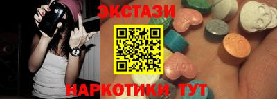 прущая мука Белорецк