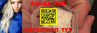экстази Белореченск