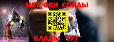 mix Бердск