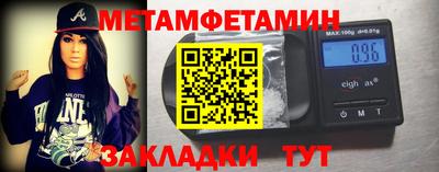 mix Бердск