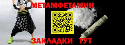 mix Бердск