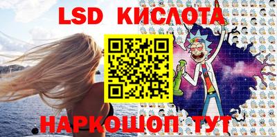 mix Бердск