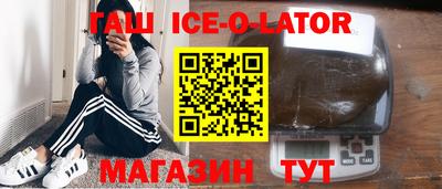 mix Бердск
