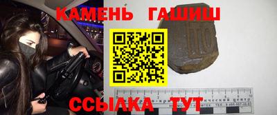 экстази Белореченск
