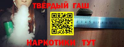 прущая мука Белорецк