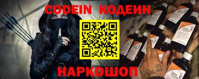 экстази Белореченск
